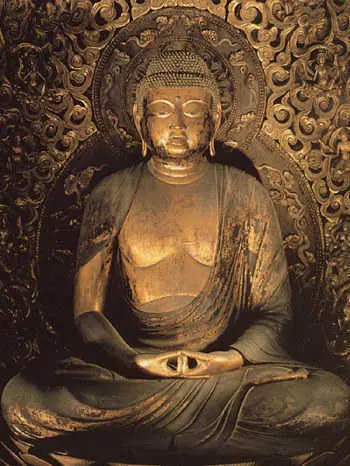 Qi Posture: Meditating Buddha.